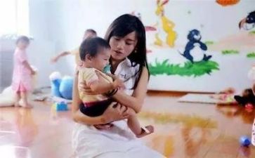 考幼师个人工作总结模板7篇