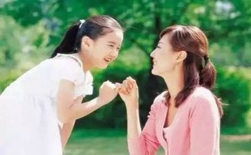 幼师自我鉴定推荐8篇