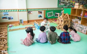 幼师的安全工作计划8篇