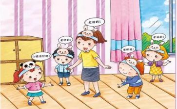幼师个人总结工作总结8篇