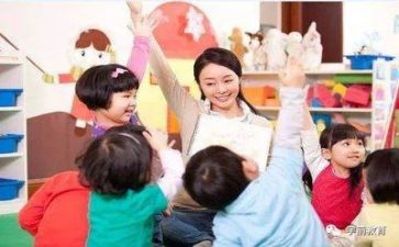 幼师个人述职报告模板8篇