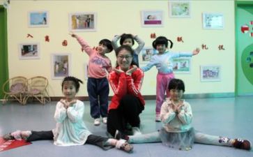 幼师自查报告通用7篇
