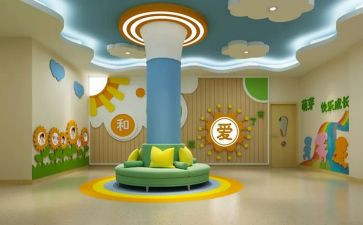幼师年度总结参考8篇