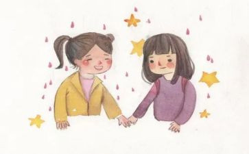 以友谊为媒作文8篇