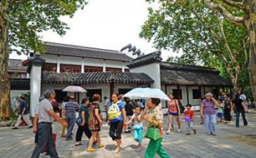 元宵节游园活动方案6篇