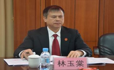 院长培训班心得体会6篇