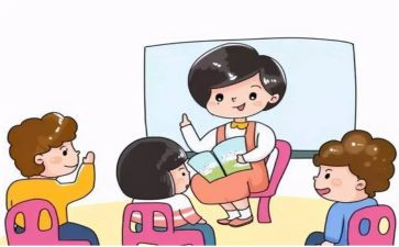 2024园长述职报告7篇