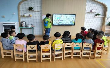 分园园长工作总结参考6篇
