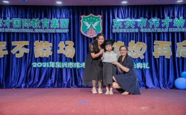 幼儿园监委会工作计划8篇