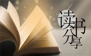 原来我___作文7篇