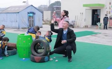幼儿园培训的心得体会范文6篇