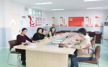 园所参观心得优质7篇