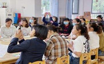 园所培训心得体会精选5篇