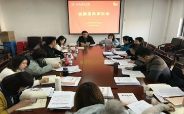 院团委干事工作总结5篇