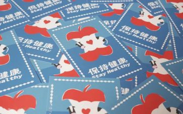 我的愿望作文800字7篇