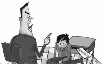 我冤枉了他作文优秀5篇