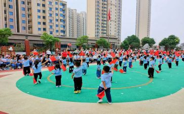园务助理工作计划参考8篇