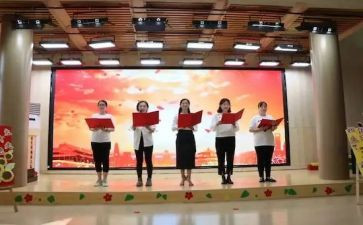 园务主任工作总结推荐8篇
