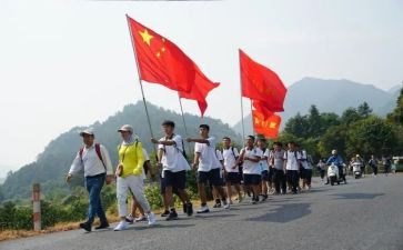 远足活动心得体会7篇