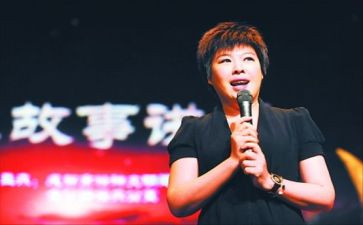 于丹论语心得体会6篇