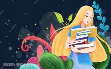 去阅读作文6篇