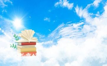 生活与阅读作文优质8篇