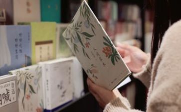 去阅读作文优秀7篇