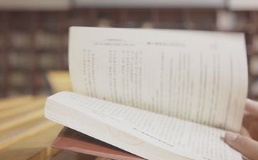 阅读心得体会范文精选5篇