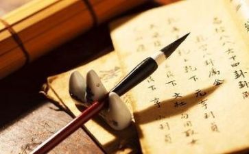 阅读,作文5篇