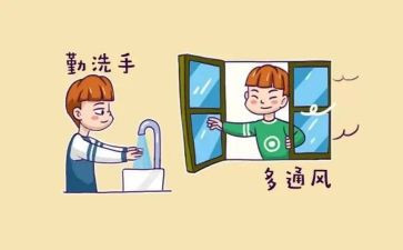 预防校园欺凌从我做起作文5篇