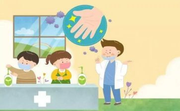 预防校园欺凌学生心得体会5篇