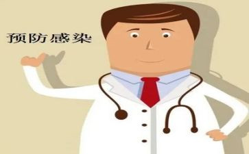 预防传染心得体会8篇