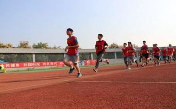 校运会作文优质6篇