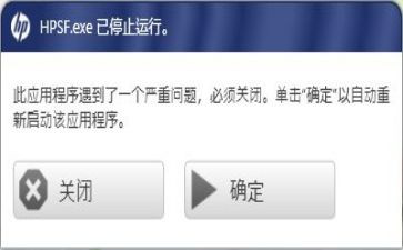 三体系运行工作总结8篇