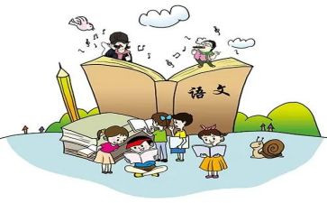 语文月活动总结最新5篇