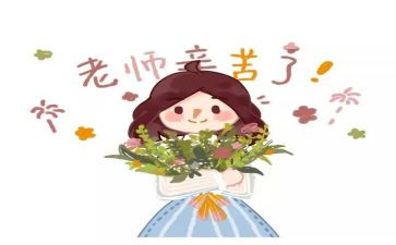 小学语文教师年度个人工作总结参考8篇