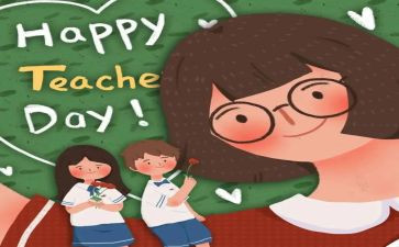 小学语文教师年度个人工作总结7篇