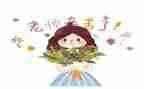 小学语文教师年度个人工作总结参考8篇