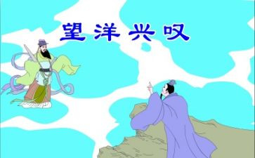 克雷洛夫寓言读后感模板5篇