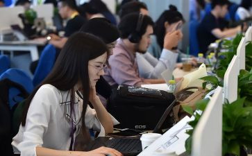 在编申请书通用7篇