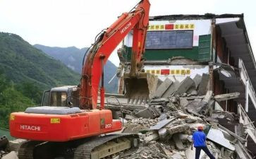 房屋灾后申请书5篇
