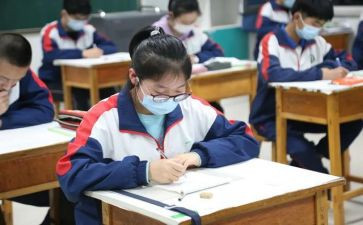 大学在校的自我鉴定通用7篇