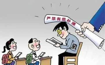 开在校证明申请书8篇