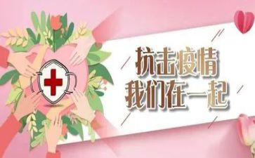 和站在一起作文通用7篇