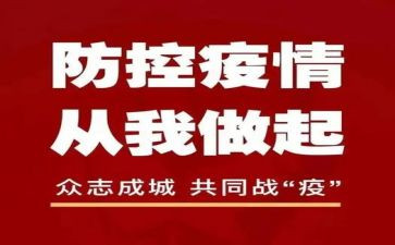 和.....在一起作文最新7篇