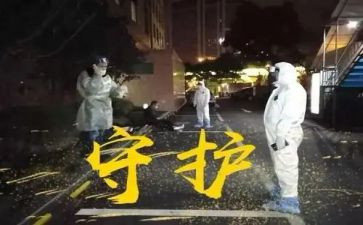 拼在一起作文5篇