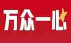 与书在一起的作文优质8篇