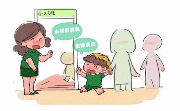 幼儿在园活动安全教案优秀8篇