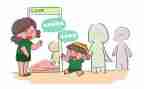 幼儿在园活动安全教案优秀8篇