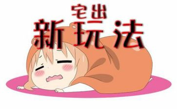 住宅装修合同优秀8篇